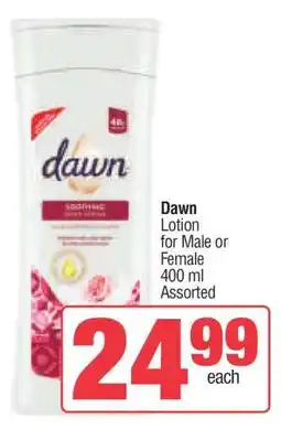 Spar Dawn Lotion offer