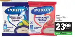 Spar PURITY CREAM OF MAIZE offer