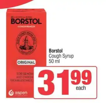 Spar BORSTOL COUGH SYRUP offer