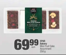 Spar SPAR Bakery Mini Fruit Cake Assortment offer
