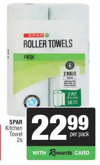 Spar SPAR Kitchen Towel 2s offer