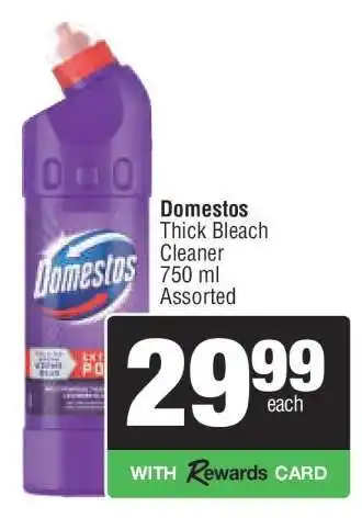 Spar Domestos offer