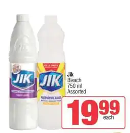 Spar Jik offer