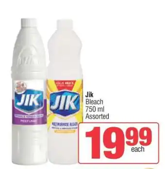 Spar Jik offer