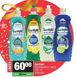 Spar Sunlight Dishwashing Liquid offer