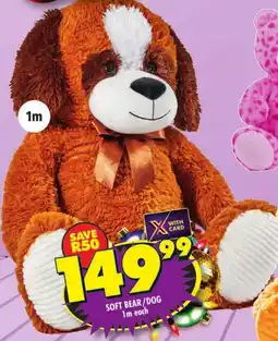 Shoprite Soft Bear/ Dog offer
