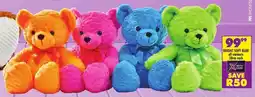 Shoprite Bright soft bear offer
