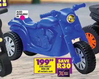 Shoprite Zeus harley ride-on offer