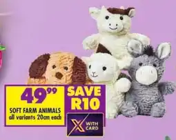 Shoprite Soft farm animals offer