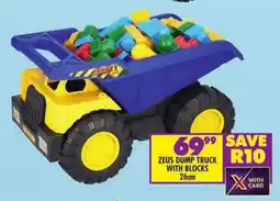 Shoprite Zeus dump truck with blocks offer