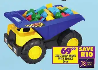 Shoprite Zeus dump truck with blocks offer