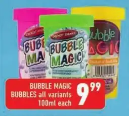 Shoprite Bubble magic bubbles offer