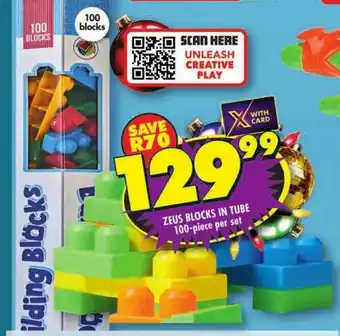 Shoprite Zeus blocks in tube offer
