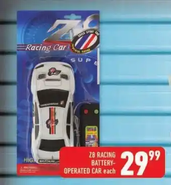 Shoprite Z8 racing battery-operated car offer