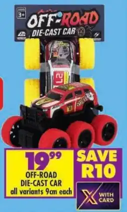Shoprite Off-road die-cast car offer