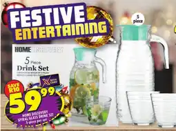 Shoprite Home discovery spiral glass drink set offer