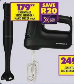 Shoprite Essentials stick blender/ hand mixer offer