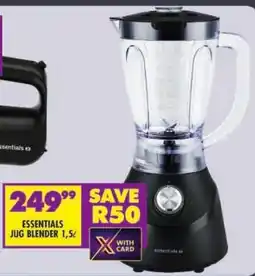 Shoprite Essentials jug blender offer