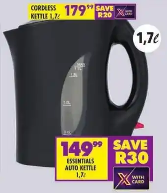 Shoprite Essentials auto kettle offer