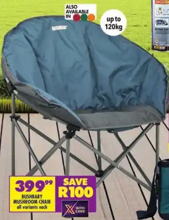 Shoprite Bushbaby mushroom chair offer