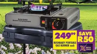 Shoprite Bushbaby portable gas burner offer