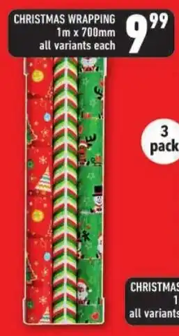 Shoprite Christmas wrapping offer