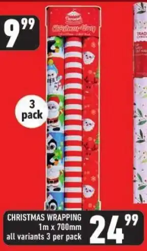 Shoprite Christmas wrapping offer