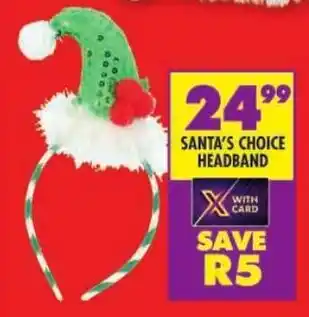 Shoprite Santa's choice headband offer