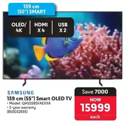 Makro SAMSUNG 139 cm 55" Smart OLED TV offer