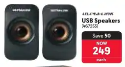 Makro Ultra-Link USB Speakers offer