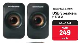 Makro Ultra-Link USB Speakers offer