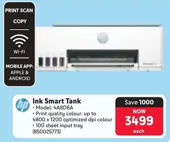 Makro HP Ink Smart Tank offer