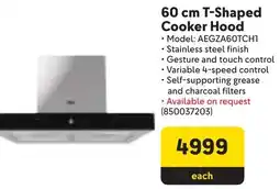 Makro AEG 60 cm T-Shaped Cooker Hood offer