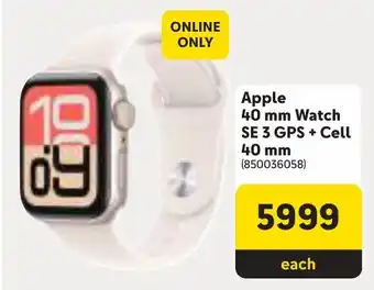 Makro Apple 40 mm Watch SE 3 GPS + Cell 40 mm offer