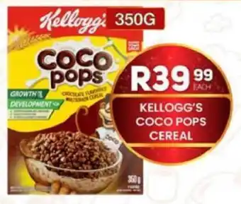 Take 'n Pay Kellogg's coco pops cereal offer