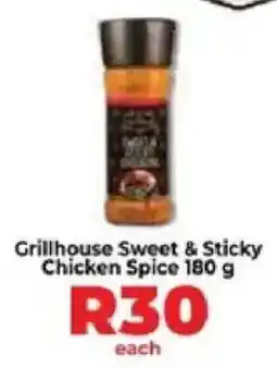 Food Lover's Market Grillhouse Sweet & Sticky Chicken Spice offer