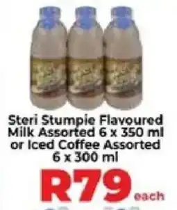 Food Lover's Market Steri Stumpie Flavoured Milk Assorted or Iced Coffee Assorted offer