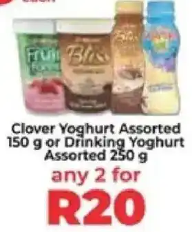 Food Lover's Market Clover Yoghurt Assorted or Drinking Yoghurt Assorted offer