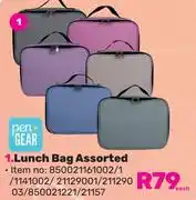 Game Pen + Gear Lunch Bag Assorted (850021161002/1/1141002/21129001/211290/03/850021221/21157)-Each offer