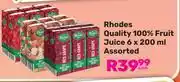 Rhodes Quality 100% Fruit Juice Assorted-6 x 200ml