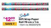 Game Soupto Gift Wrap Paper Roll 70cm x 1m (850001215)-Each offer
