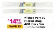 Game Wicked Poly 80 Micron Wrap 480mm x 3m (835898)-Each offer