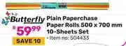 Game Butterfly Plain Paperchase Paper Rolls 500 x 700mm 10 Sheets Set (504433) offer
