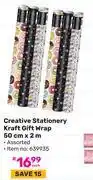 Game Creative Stationery Kraft Gift Wrap 50cm x 2m (639935)-Each offer