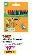 Game Bic Kids Wax Crayons 12 Pack (850010928) offer