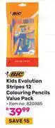 Game Bic Kids Evolution Stripes 12 Colouring Pencils Value Pack (820885) offer