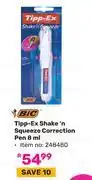 Game Bic Tipp-Ex Shake n Squeeze Correction Pen 8ml (248480) offer