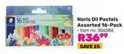 Game Staedtler Noris Oil Pastels 16 Pack Assorted (306586) offer
