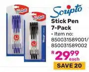 Game Scripto Stick Pen (7-Pack) 850031589001/850031589002-Each offer