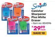 Game Scripto Canister Sharpener Plus White Eraser 804596-Each offer
